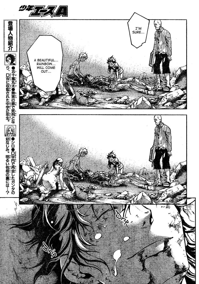 Deadman Wonderland Chapter 21 15